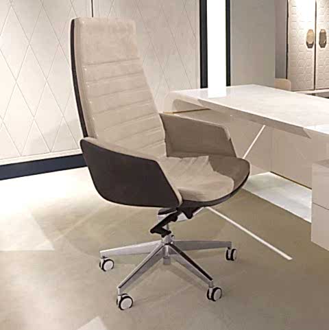 Çağdaş Kahverengi Deri Yönetici Makam Koltuğu